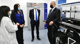 נתניהו רגב ואדלשטיין בנתבג, צילום: חיים צח לעמ